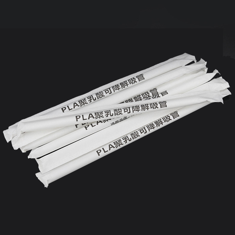 PLA straw